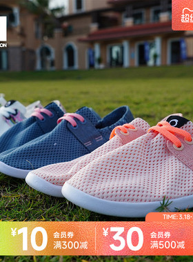 迪卡侬渔夫鞋乐福鞋女鞋懒人鞋低帮豆豆鞋凉拖鞋网面透气方便IVL5