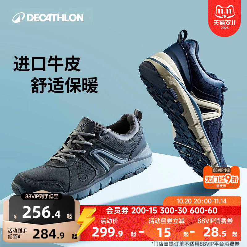 ϿٯЬﶬţƤ汣ůͰЬЬЬְIVX2 254.92Ԫ