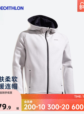 迪卡侬儿童夹克茄克套装男女童秋冬运动外套长裤连帽运动服SAJ3