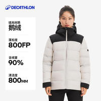Decathlon outdoor short down jackets for men and women, thickened winter coats for sub-zero temperatures, high-voluminous bread jackets ODT3 thumbnail 3