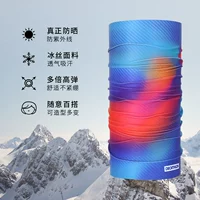 Красный и синий