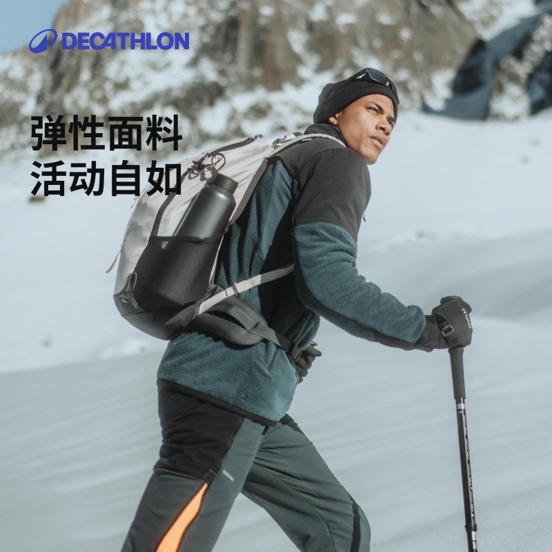 迪卡侬新款秋冬摇粒绒外套男郊野徒步绒衣保暖夹克防风连帽ODF