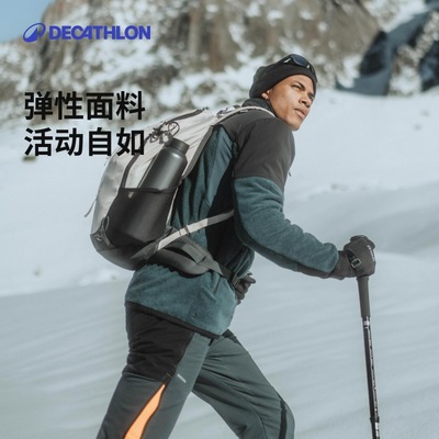 迪卡侬新款秋冬摇粒绒外套男郊野徒步绒衣保暖夹克防风连帽ODF