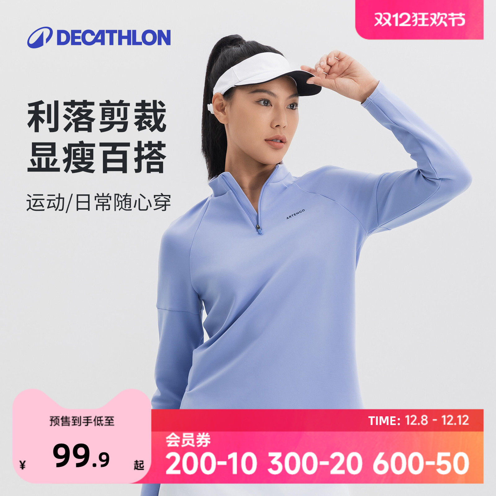 Ͽٯٸ±ůܲ˶T٤ŮSAL6 99.9Ԫ