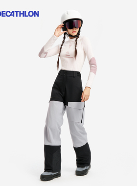 迪卡侬滑雪裤女防水保暖透气RECCO雪裤单板双板OVW3
