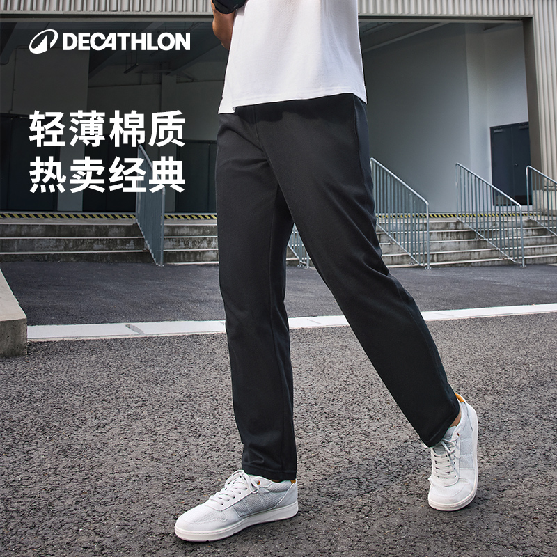 薄款针织运动裤优质棉直筒休闲