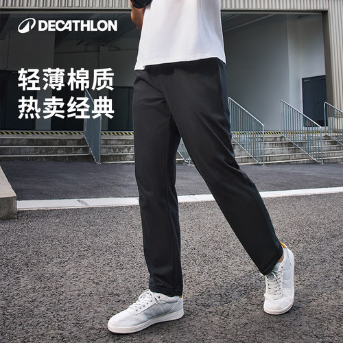 薄款针织运动裤优质棉直筒休闲