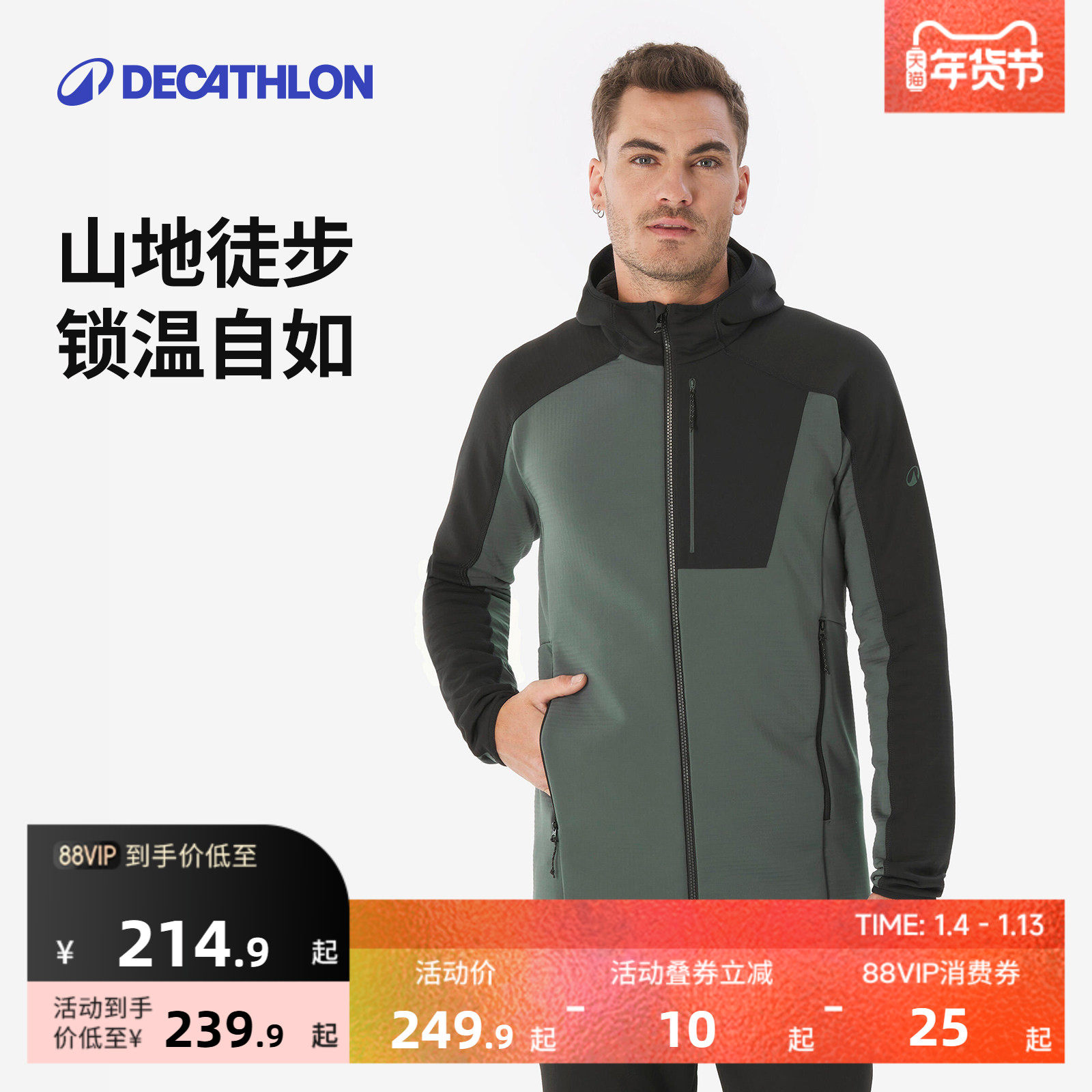 �п�-�̲�ɫ S �Ͽ�ٯ������ڵ�Ůҡ���������� 699.69Ԫ��3��(��233.23Ԫ/��)