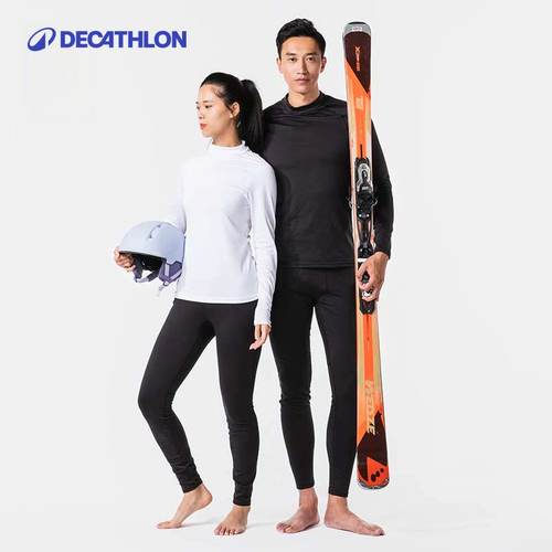 迪卡侬运动保暖内衣BL500