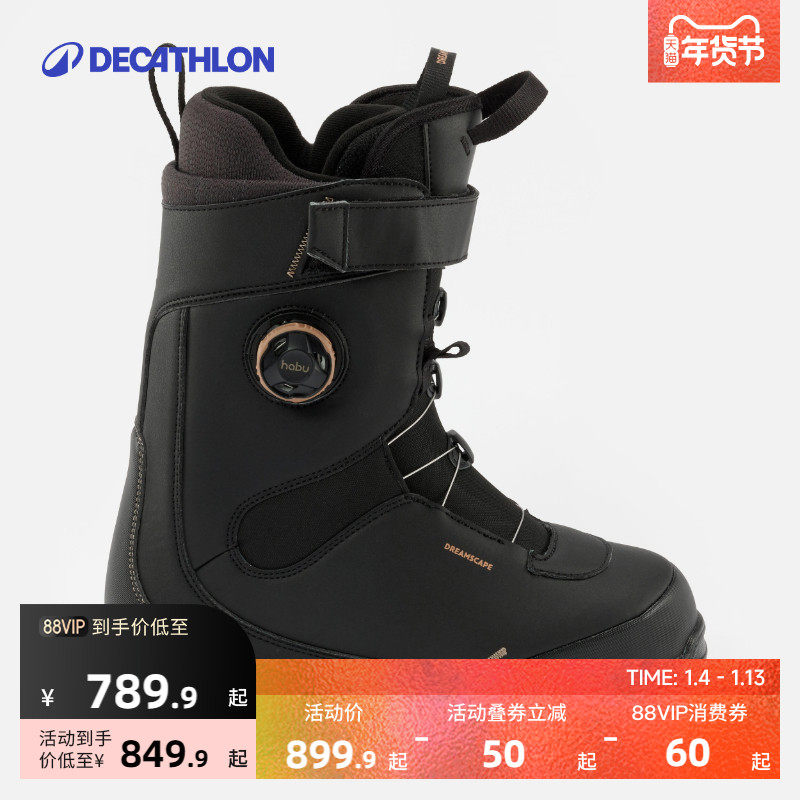 Ůʿ��ɫ 37 �Ͽ�ٯ��ѩЬ���˵���ЬѩЬ����Allroad500���ʷ�ˮOVWN 849.9Ԫ