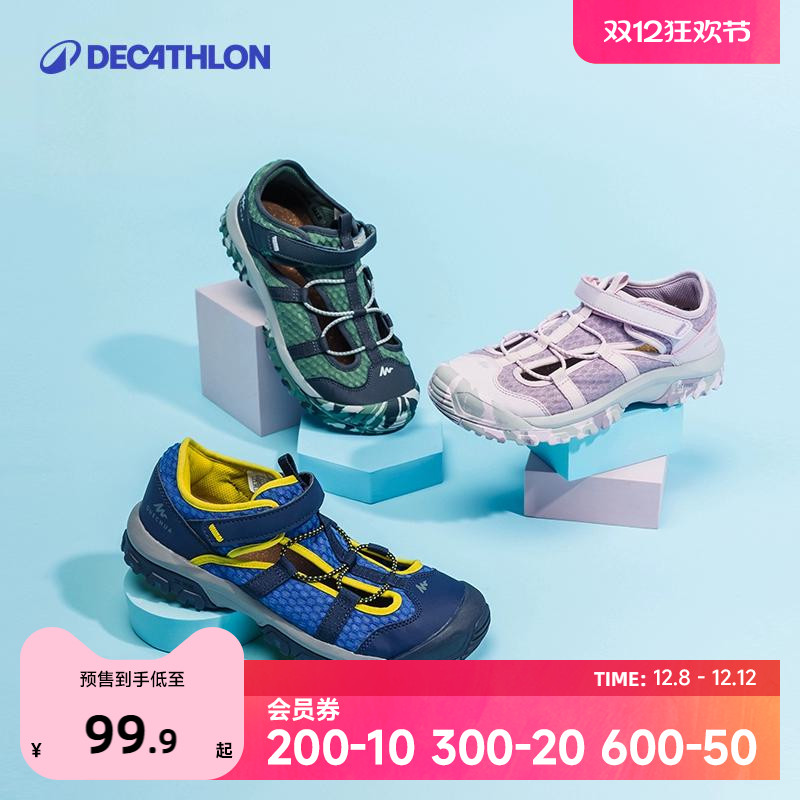 ϿٯͯЬͯŮɳ̲ЬļЬϪЬ8872333KIDS