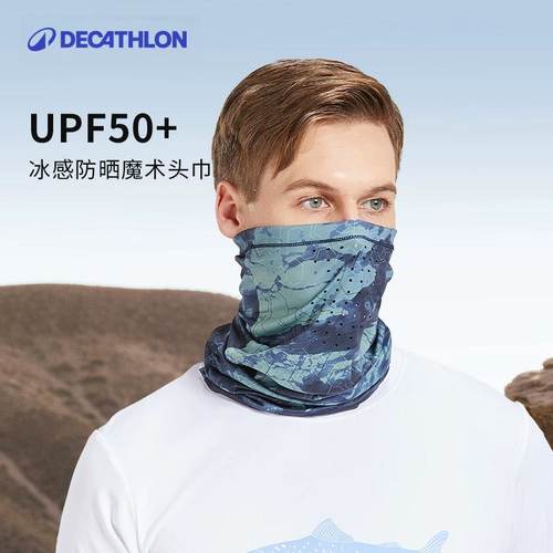 UPF50+防紫外线面罩多种戴法