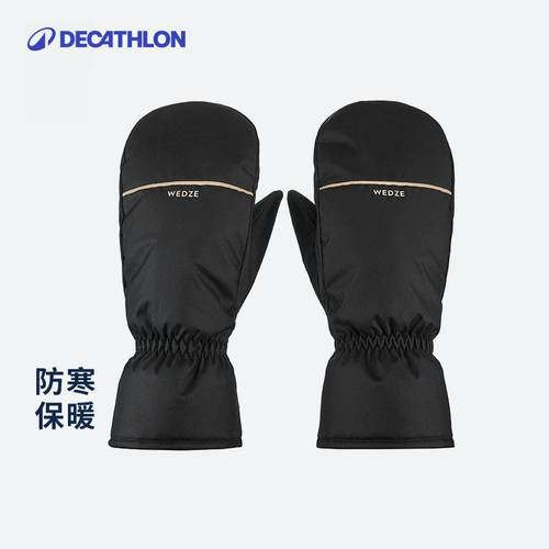 迪卡侬防水保暖骑行滑雪手套