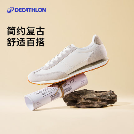 迪卡侬阿甘鞋T头鞋通勤复古德训男鞋女鞋情侣运动休闲鞋子IVX2