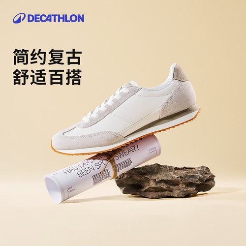 复古阿甘鞋男女迪卡侬