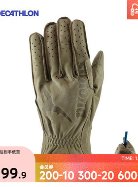 迪卡侬手套男Simond户外登山春季防风骑行手套保暖皮手套女OVCG