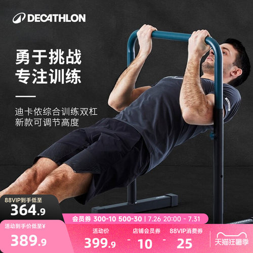 可锻炼全身肌肉，便携塑形