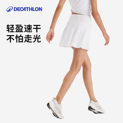 迪卡侬薄款带内衬运动短裙