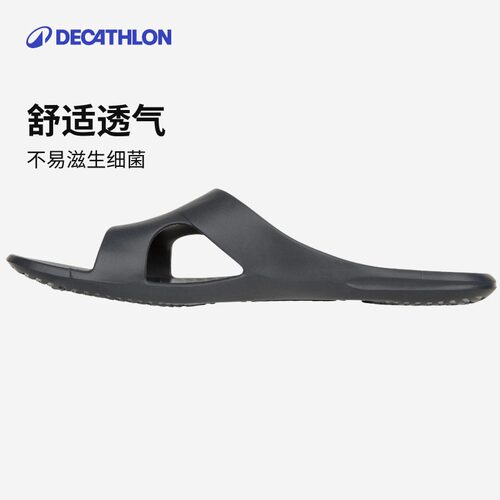 拖鞋迪卡侬游泳快干轻盈