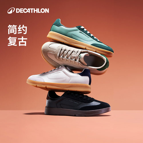 T头牛皮复古运动休闲鞋迪卡侬