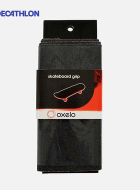 迪卡侬滑板砂纸防滑耐磨双桥板替换沙纸极限运动初学者ENR2