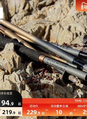 迪卡侬登山杖铝合金碳素轻量可折叠男女便携跑步越野杖徒步杖OVA5