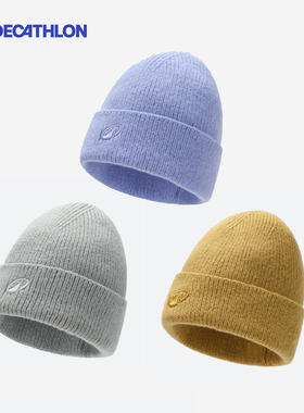 迪卡侬针织帽毛线冷帽新款男女加厚秋冬大头徒步户外保暖护耳OVWH