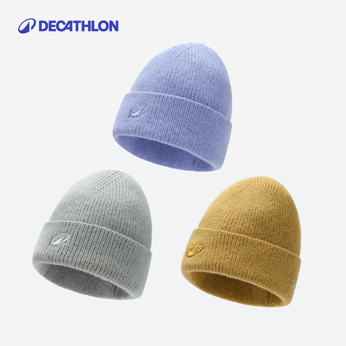 迪卡侬针织帽秋冬大头徒步户外