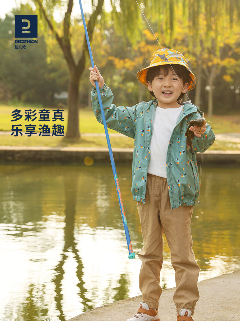 儿童短节钓鱼竿Decathlon/迪卡侬