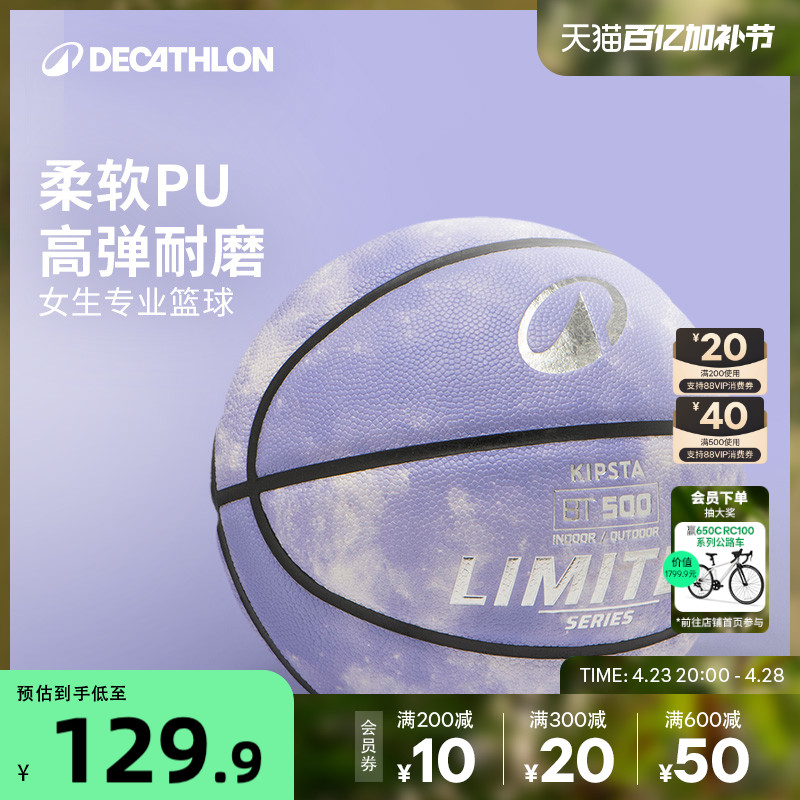 ϵ  ϿٯŮ6Ů489.6Ԫ4(122.4Ԫ/)