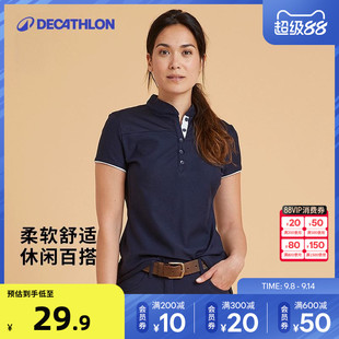 T恤女士内搭马术运动高尔夫OVHR 正肩短袖 迪卡侬polo衫 女春季