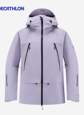 迪卡侬FR900滑雪服3L防水防风雪服雪裤男女野雪滑雪衣裤套装OVW3