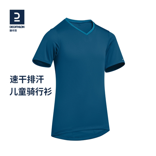 迪卡侬公路山地自行车骑行服