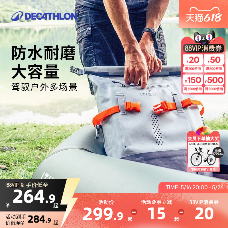 ϿٯITIWITˮ˫Ư˶ǱˮOVKW249.9Ԫȯ