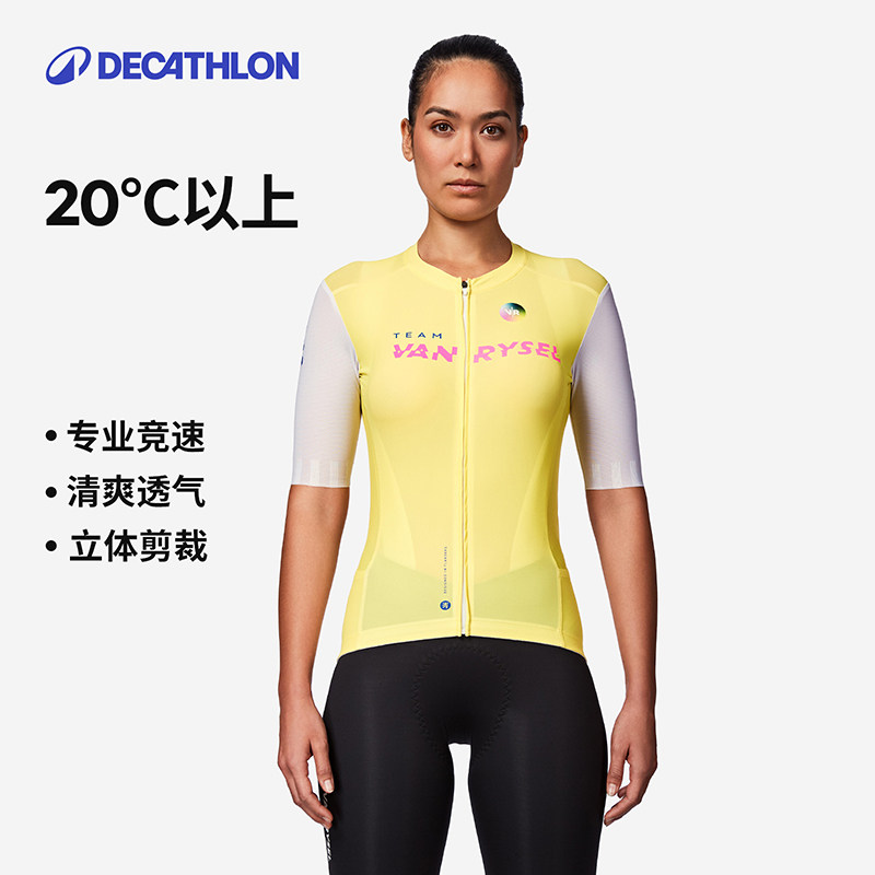 迪卡侬骑行服女款公路车自自行车排汗衫男款上衣短袖骑行装备OVRC