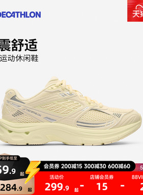 迪卡侬复古跑鞋新款休闲增高软底透气女鞋厚底老爹鞋轻便运动RFA2