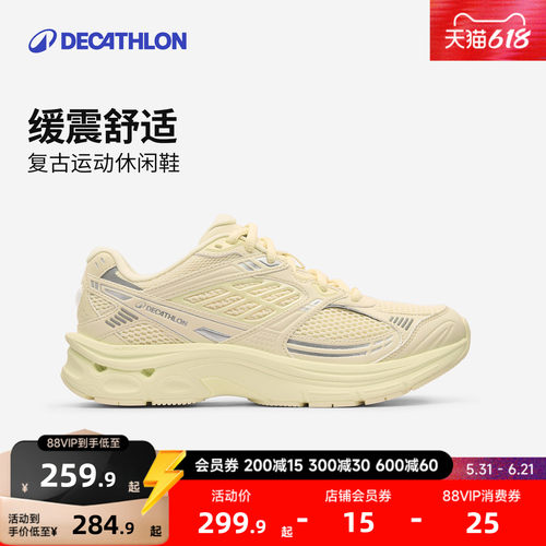 迪卡侬复古跑鞋新款休闲增高软底透气女鞋厚底老爹鞋轻便运动RFA2