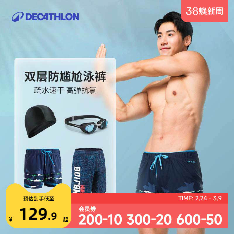 �Ͽ�ٯ�п�Ӿ����Ӿ��������Ӿ��װ������Ȫ��װ���˷�����IVK1 339.5Ԫ��5��(��67.9Ԫ/��)