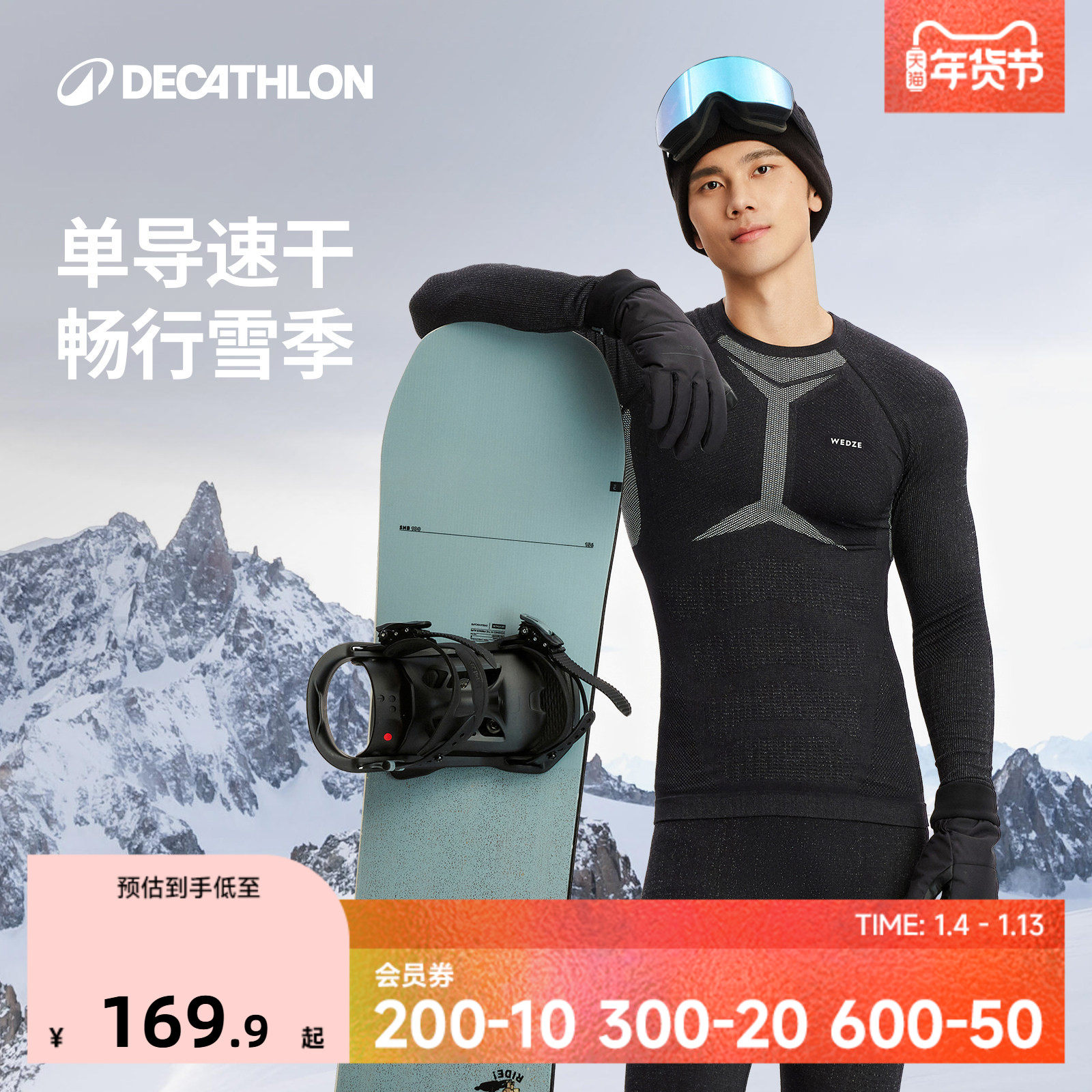 �Ͽ�ٯ��ѩ�ٸ�����ѹ���ź������ɽͽ�����������ڴůOVW1 156Ԫ