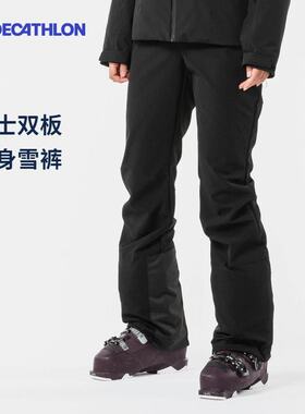 迪卡侬冬季滑雪裤女单板防水加绒加厚保暖高腰修身OVW3