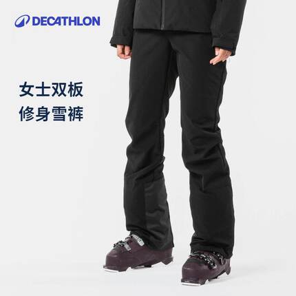 迪卡侬冬季滑雪裤女单板防水加绒加厚保暖高腰修身WWW3