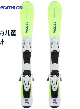 迪卡侬儿童滑雪板双板宝宝大童双板滑雪板装备秋冬KIDK