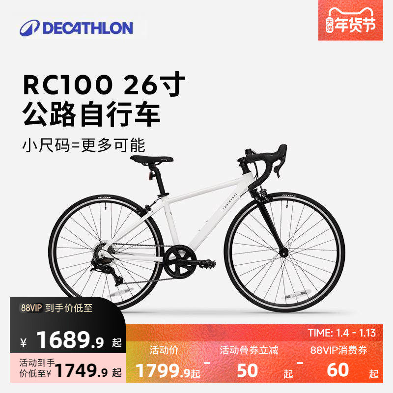 �Ͽ�ٯ�ٷ��콢�깫·���г�26�������굥����ʯ�ϳ�����ͨ��OVBK 1749.9Ԫ