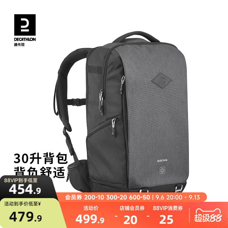 迪卡侬专业摄影双肩背包图片