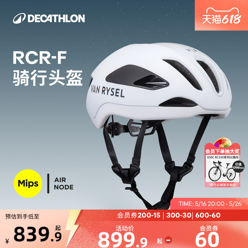 ϿٯRCR-Fͷг·ͷװŮרOVRC839.9Ԫ