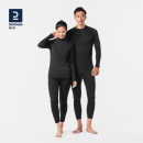 迪卡侬运动保暖内衣男滑雪速干衣女冬季户外透气压缩登山骑行OVW1