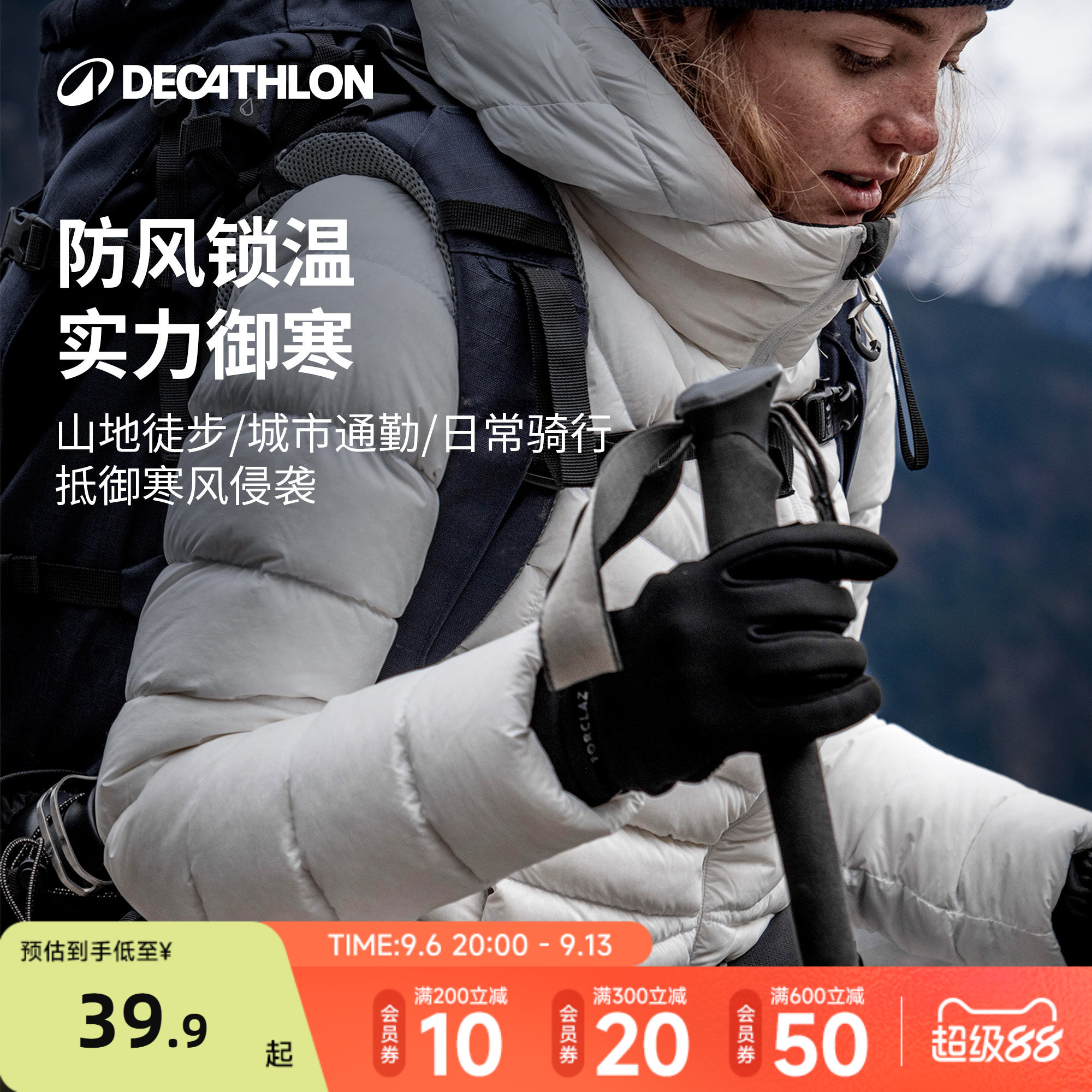 迪卡侬 手套男冬季保暖滑雪防寒战术摩托运动春秋款骑行手套 ODG