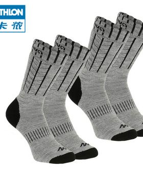 迪卡侬羊毛保暖袜子男袜女袜儿童袜冬季加厚中筒袜运动袜2双ODS