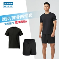 Спортивный костюм для спортзала, быстросохнущая футболка с коротким рукавом для отдыха, штаны, для бега, оверсайз