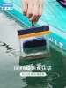Товары от 迪卡侬旗舰店